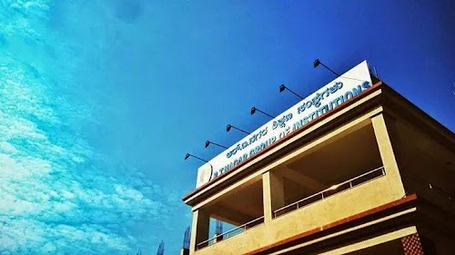 R.T.Nagar Group Of Institutions