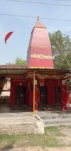 Kamauli Mahadev Mandir