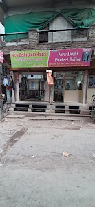 New Delhi Cloth House And New Delhi Perfect Tailor