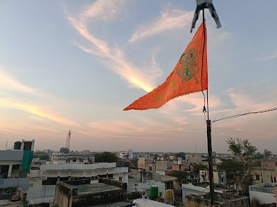 Mahwa(Dausa)
