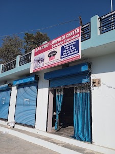 Top internet computer center