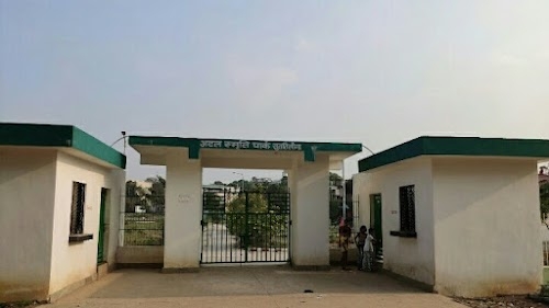 Atal Smriti Park