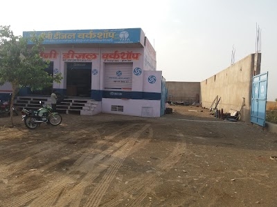 Shekhawati Semiconductor