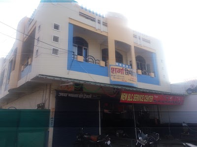 Mangliya