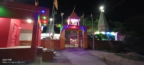 Maa Bhagwati Asthan