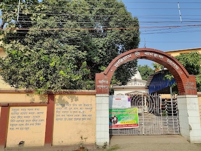 Charigram Sri Ramakrishna Ashram
