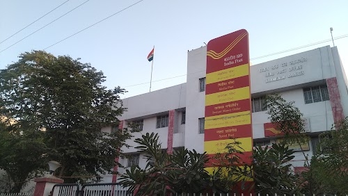 Khamgaon Head Post Office