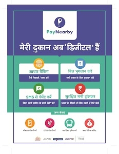 Paynearby Distributor In Pachratan