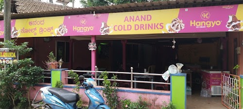Sri raghavendra hotel