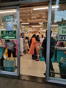D Mart