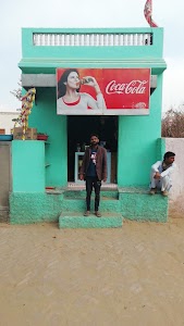 Radheshyam Kirana Store