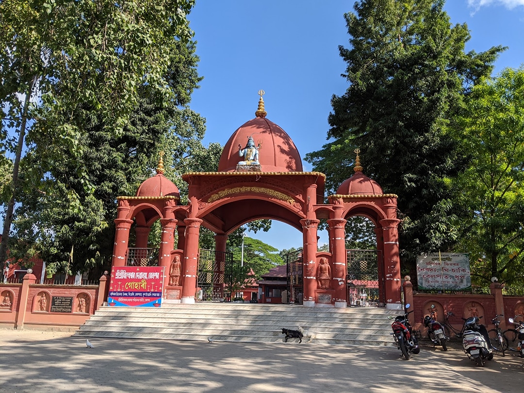 Billeswar Devalaya