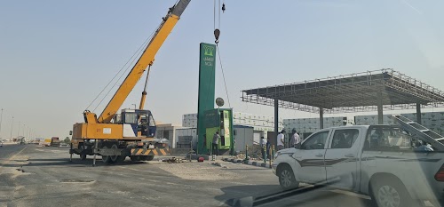 Barn's | بارنز