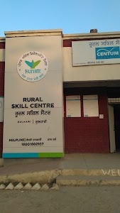 Rural Skill Centre