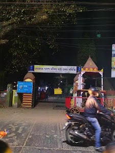 Konnagar Baro Mandir Ghat