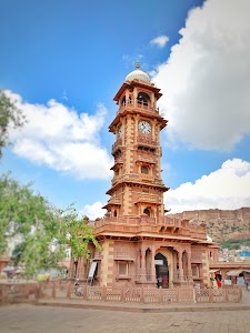Ghanta Ghar