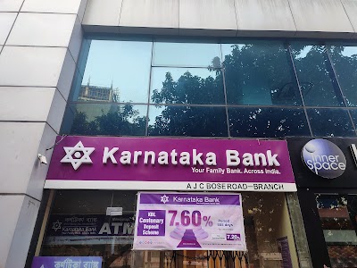 Karnataka Bank - Kolkata-AJC Bose Road Branch & ATM