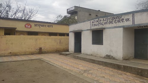 Aganbadi Bhawan