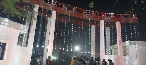 Benia Bagh