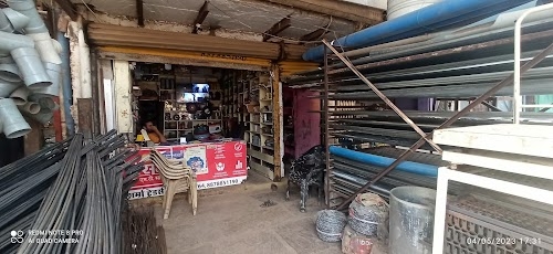 Sharma Traders