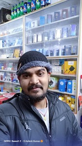 Dinesh Communication