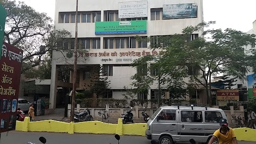 Karad Urban Co-operative Bank