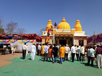 Nehal Pada
