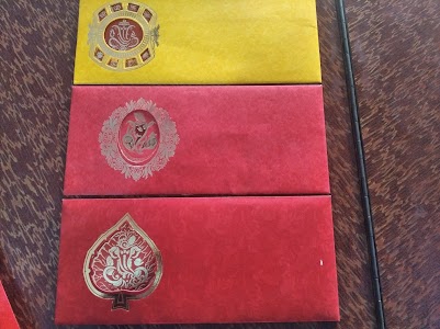 Chak Mataldei