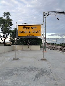 Handia railway station
