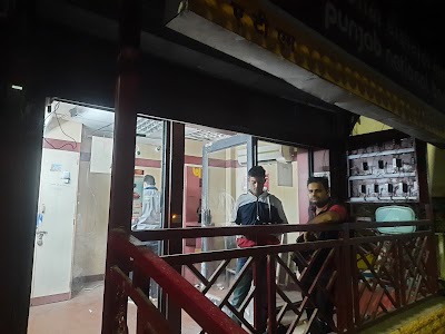 Punjab National Bank ATM