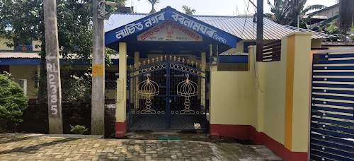 Lachit Nagar Naamghar
