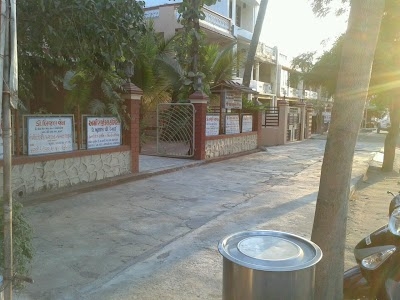 Ami Surgical Hospital