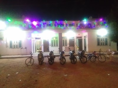 Gudda