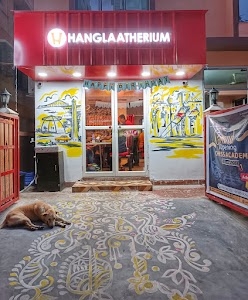 Hanglaatherium New Town