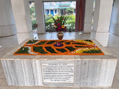 Sri Aurobindo Ashram