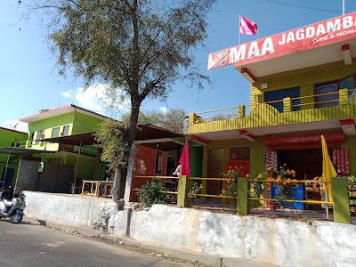 Maa Jagdamba Hotel and Restaurant