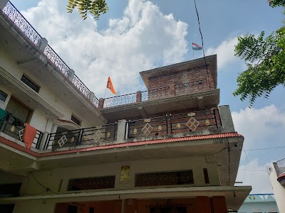 Neta ji ka ghr