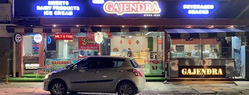 GAJENDRA since 1969