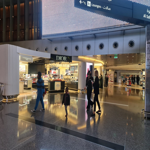 Qatar Duty Free