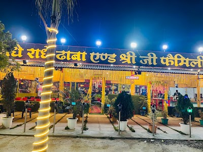 Radhe Radhe Family Restaurant