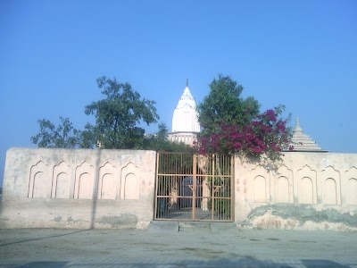 Dighal