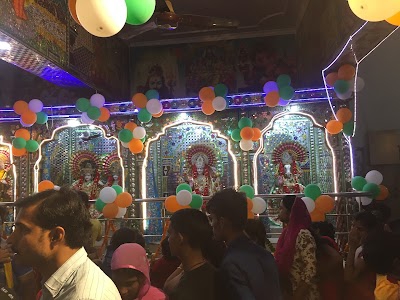 Shiv Mandir