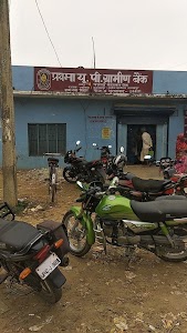 SARVA UP GRAMIN BANK LALIYA