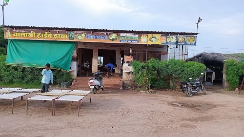 Gilla tha dhaba