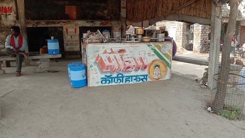 Raju