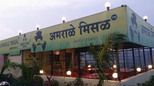 Amrale Misal