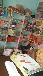 Chhapola E Mitra & Kiryana Store