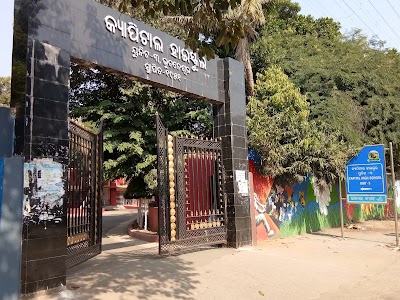 Capital High School, Unit - 3