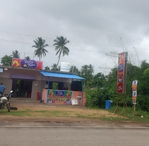 ଆମ ଓଡ଼ିଆ ହାଣ୍ଡିଶାଳ