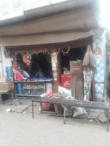 Girraj Kishor Sharma Provijion Store